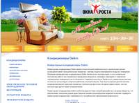 ������������ Daikin ������, ������ ����